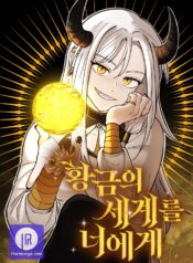 A Golden World to you