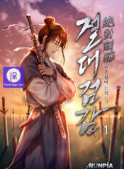 Absolute Sword Sense