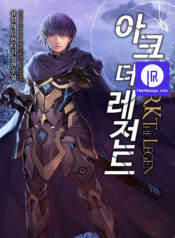 Ark The Legend