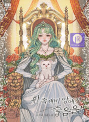 Death to the white ferret weasel