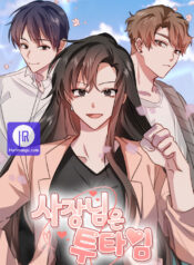 Double-Binded By Love