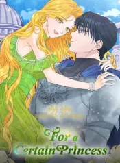 For a Certain Princess [Official]