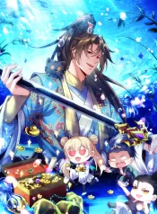 Fusion Fantasy: My Life Can Be Simulated Infinitely