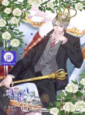 Grace of the Crown Prince