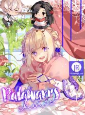 Palawari’s Choice