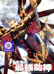 Reborn As The Strongest Swordsman
