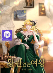 The Crownless Queen