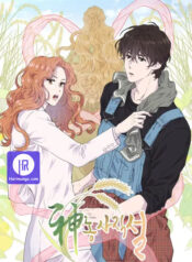 The Goddess’s Guide to Farming