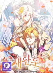 The New Empress
