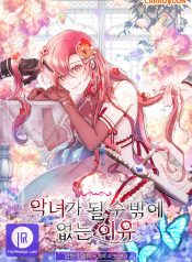 The Reason I Have to Be a Villain