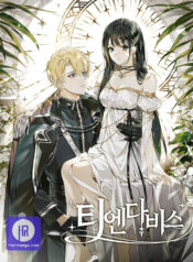 Thiendavis – For The Perfect Salvation