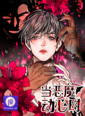 When The Demon Gets Tempted